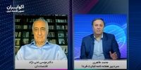 راهکار برون‌رفت ایران از شرایط جنگی از نگاه غنی نژاد+ فیلم