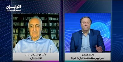 راهکار برون‌رفت ایران از شرایط جنگی از نگاه غنی نژاد+ فیلم