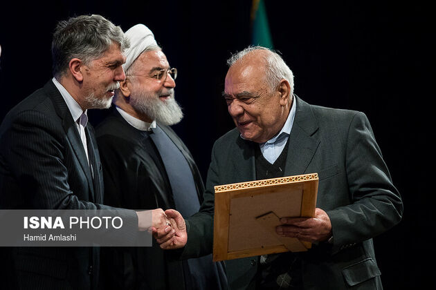 مراسم معرفی کتاب سال ایران