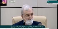 وزیر بهداشت به امام جمعه ملارد پاسخ داد/ نمکی شکایت می کند؟