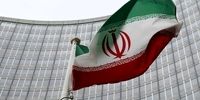 نمایندگی ایران در سازمان ملل توئیت زد