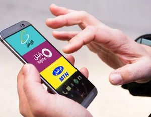 فاز جدید محدودیت ارتباطی؛ سقف ۳۰۰ پیامک و 5 گیگ اینترنت در روز برای هر کاربر | اپراتورها هیچ شفاف سازی و اطلاع رسانی انجام نداده بودند