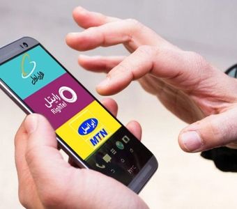 فاز جدید محدودیت ارتباطی؛ سقف ۳۰۰ پیامک و 5 گیگ اینترنت در روز برای هر کاربر | اپراتورها هیچ شفاف سازی و اطلاع رسانی انجام نداده بودند