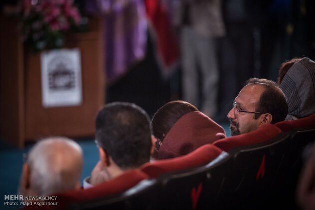 مراسم تجلیل از اصغر فرهادی