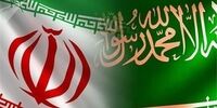پیام‌های پنهان و آشکار ریاض به تهران