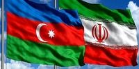 هیات بلندپایه آذربایجان در راه تهران