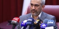 بانک مرکزی سقف صدور واحدهای صندوق‌های ارزی را تعیین می کند