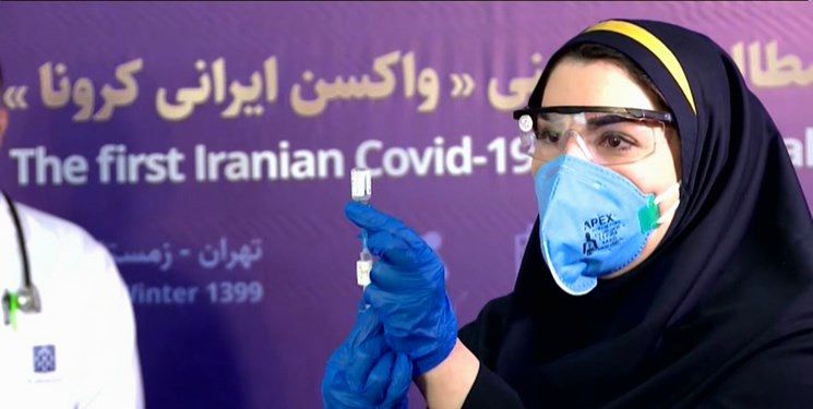 دستیابی به ۵ میلیون دوز واکسن ایرانی تا خرداد