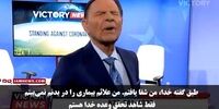 ویدئو| اقدام عجیب کشیش آمریکایی برای شفای مبتلایان کرونا