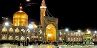 حرم امام رضا (ع) سیاه‌پوش شد
