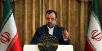 موضع وزارت اقتصاد درباره پیوستن ایران به FATF 