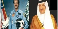 فضانوردی پسر پادشاه عربستان سعودی+عکس