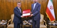 پیام مکتوب سلطان عمان به ابراهیم رئیسی