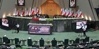 آغاز مراسم افتتاحیه مجلس یازدهم با حضور روسای قوا

