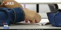 گزارش VOA از پرورش جاسوسان فارسی‌زبان در اسرائیل