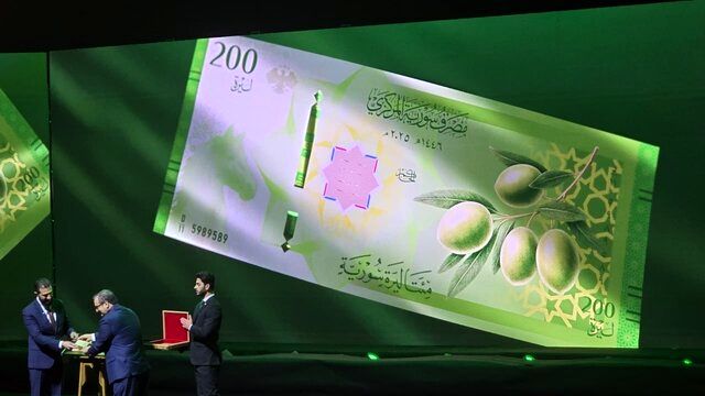 الجولانی از اسکناس‌های جدید سوریه رونمایی کرد