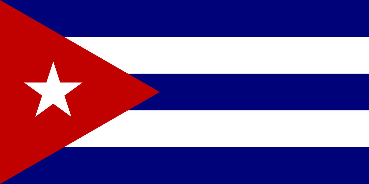 واکنش تند کوبا علیه اسرائیل 