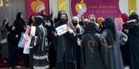 تظاهرات زنان افغانستانی در کابل/ استفاده طالبان از شلنگ آتش نشانی علیه معترضان