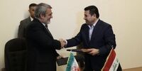 توافق ایران و عراق برای مراسم اربعین