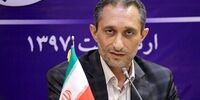 ماجرای هواپیمای آمریکایی فرودگاه تبریز چه بود؟
