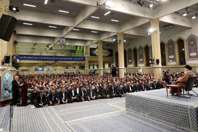 رهبری