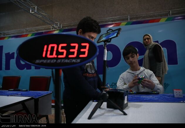 مسابقات مکعب روبیک ایران