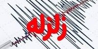 زلزله نسبتا شدید لرستان را لرزاند