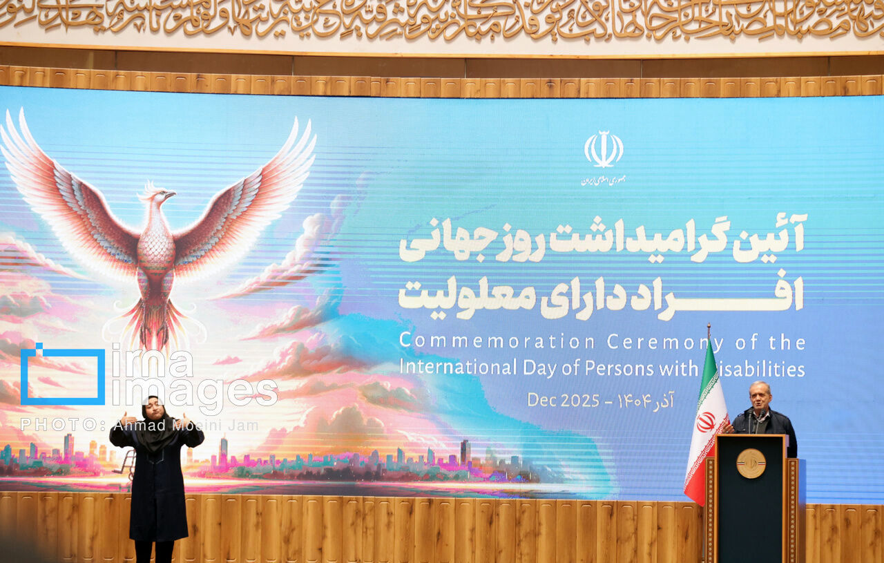 پزشکیان: مشکلات را معدن طلا می‌دانیم / نباید مردم زا به خودی و غیرخودی تقسیم کرد / ما با کمک شما ایستاده‌ایم