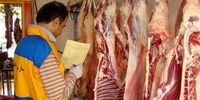 گوشت گوسفندهای کنیا در بازار ایران