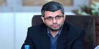 جزئیات مهم از دریافت وام و سود سهام عدالت