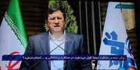کنایه همتی به رئیسی: به رقیب اصلی ام ۵ دقیقه جایزه داده اند