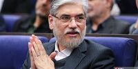 اعلام زمان پرداخت پاداش معوق بازنشستگان دانشگاهی