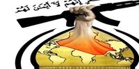 حزب الله آماده باش داد 
