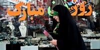 برگزاری مهمانی روز مادر چقدر آب می‌خورد؟