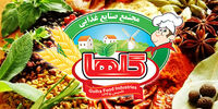 دریافت  نشان عالی سفیران سلامت ایران توسط صنایع غذایی گلها