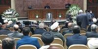 بزرگداشت مرحوم آیت‌الله مجتهد شبستری با حضور شخصیت‌های برجسته کشور