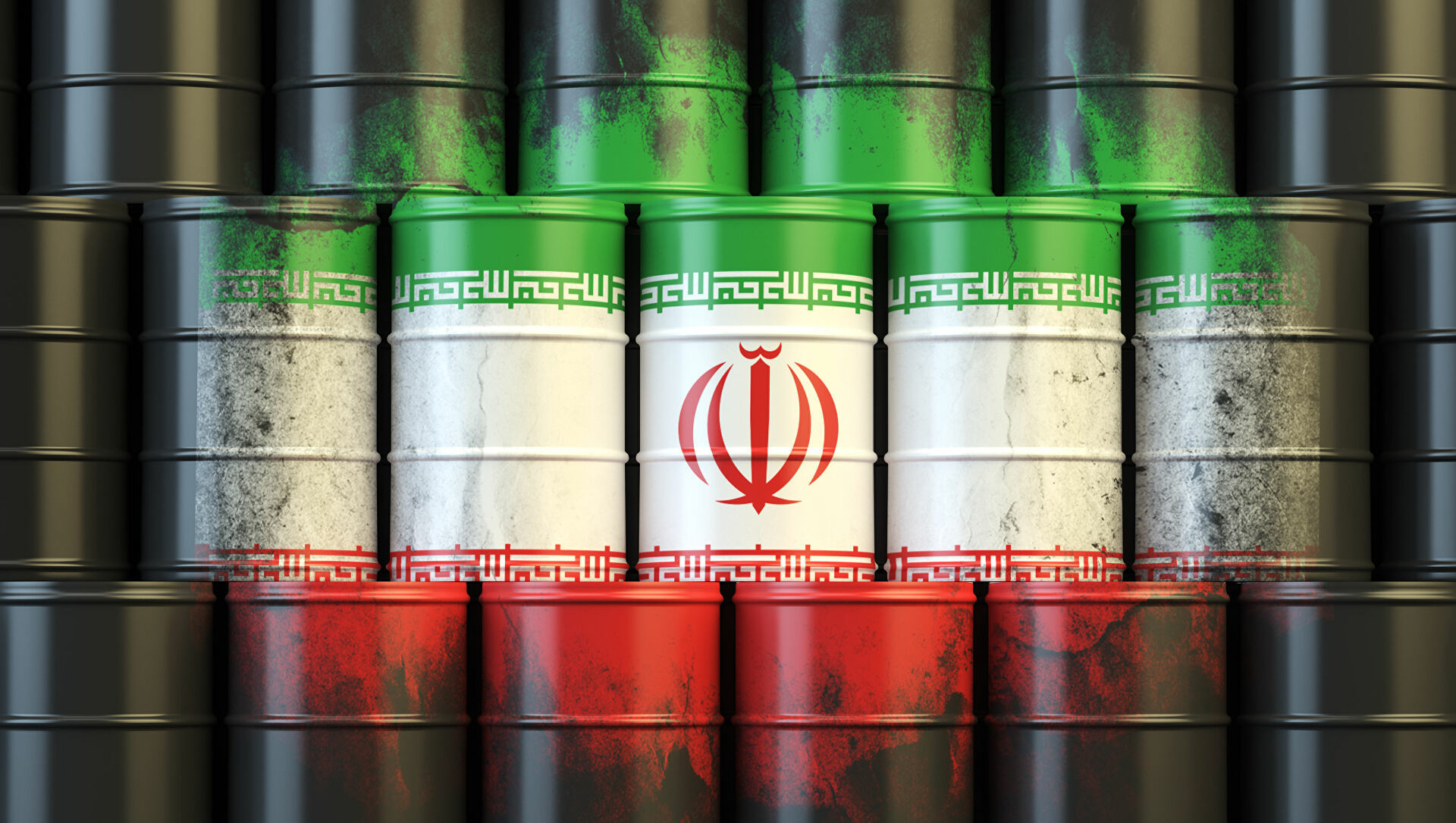 تعیین نماینده برای دریافت مطالبات نفتی ایران