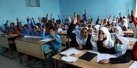 مدارس دخترانه افغانستان بازگشایی نمی‌شوند؟ فرمان طالبان برای آغاز سال تحصیلی پسرانه!