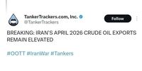 صادرات بالای نفت ایران با وجود محاصره دریایی آمریکا
