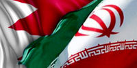 اتهام جدید بحرین به بانک مرکزی، ملی و صادرات ایران