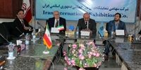 شرکتهای چک بدنبال افزایش فعالیت در ایران
