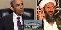 اعتراف اوباما به قتل بن لادن بدون اطلاع پاکستان در خاک این کشور