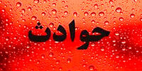 قتل فجیع یک زن در کوره های آجرپزی در مشهد/ پلیس: این زن را شناسایی کنید+ عکس