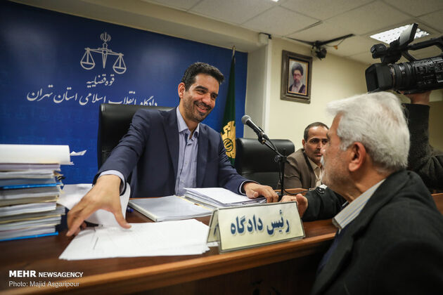 دادگاه متهمان بانک سرمایه
