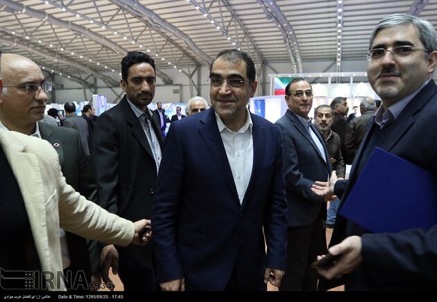 افتتاح نمایشگاه الکامپ