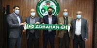 «مهدی تارتار» سرمربی ذوب‌ آهن شد