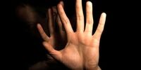 این کشور بالاترین آمار خشونت خانگی را دارد 