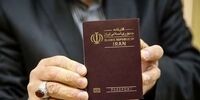 کلیات طرح ممنوع‌الخروجی مسئولان پس از اتمام مسئولیت تصویب شد