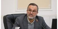 هدف قرار گرفتن یکی از مراکز وزارت دفاع در اصفهان
