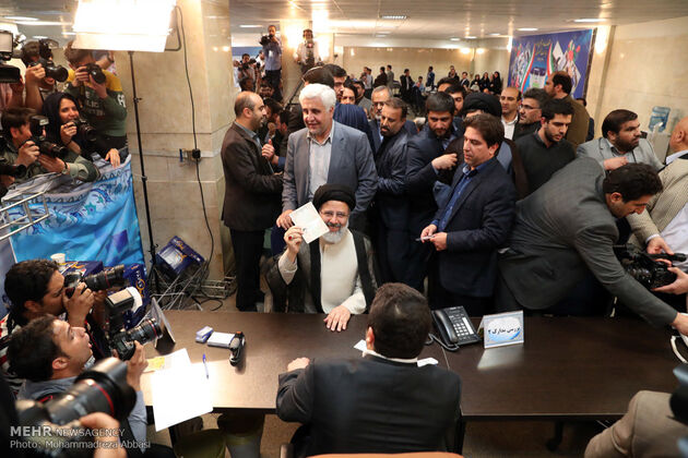 ثبت نام روحانی و رئیسی در انتخابات ریاست جمهوری